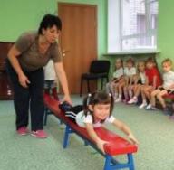 Gymnastic bench A set of general developmental exercises on the bench