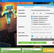 Minecraft all versions 2.22.  TL Launcher v1.112.4 is an alternative launcher for Minecraft.  What to do after installing Tlauncher