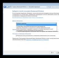 Problémák megoldása a Windows Update szolgáltatással A Windows 7 legújabb frissítései