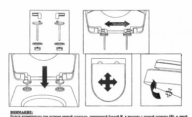 ტუალეტის თასის სახურავი მიკროლიფტით: წვრილმანი დაყენების ინსტრუქციები